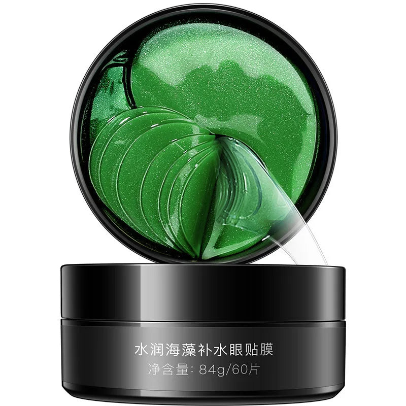 Collagen Eye Patches Skin Care for Eye
